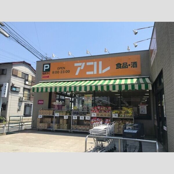 ルーチェ アコレ