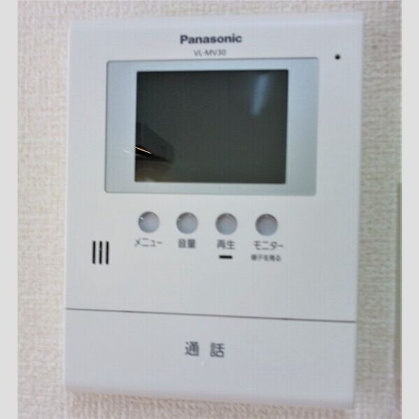 プレジール田無102号室 TVインターホン