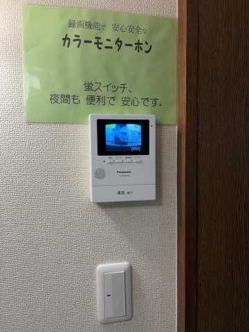 ファミール久我山B2号室 録画機能付きTVモニタホン☆