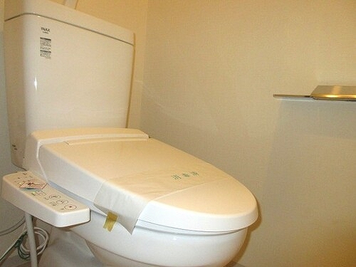 サングランデ八王子 トイレ