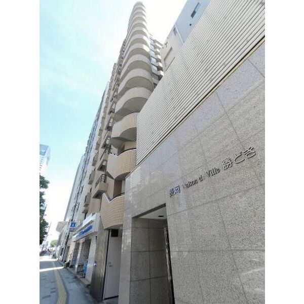 メゾン・ド・ヴィレ勝どき1106号室 外観