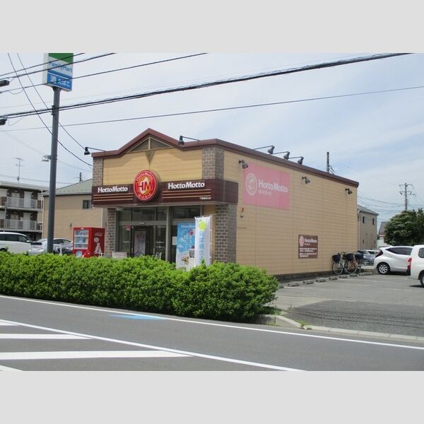 RHB御成台　A ほっともっと千葉御成台店(146m)