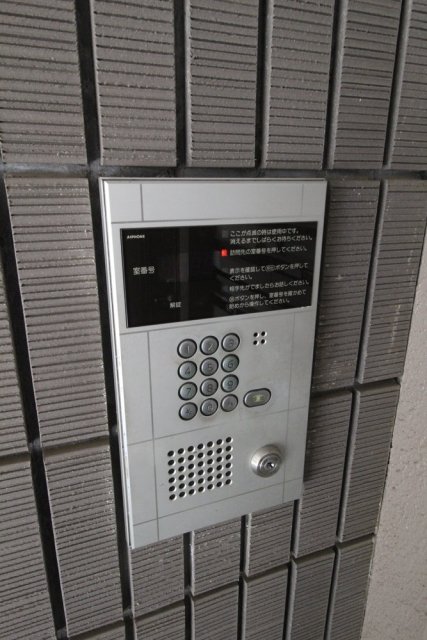 グランドゥール祐天寺1階 その他共有部分