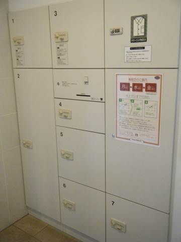 バージュアル大森2階 部屋その他
