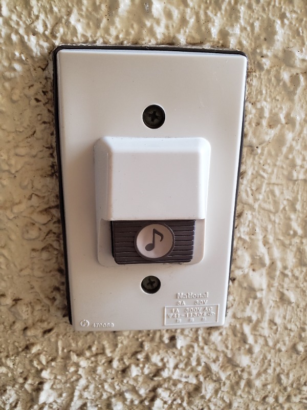 エクセルハウス1階 部屋その他