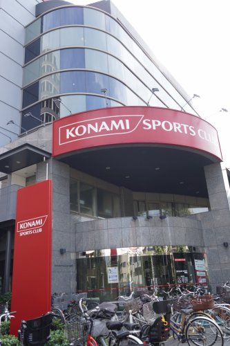 プラウドフラット学芸大学Ⅱ103号室 【ジム】コナミスポーツクラブ碑文谷まで337ｍ