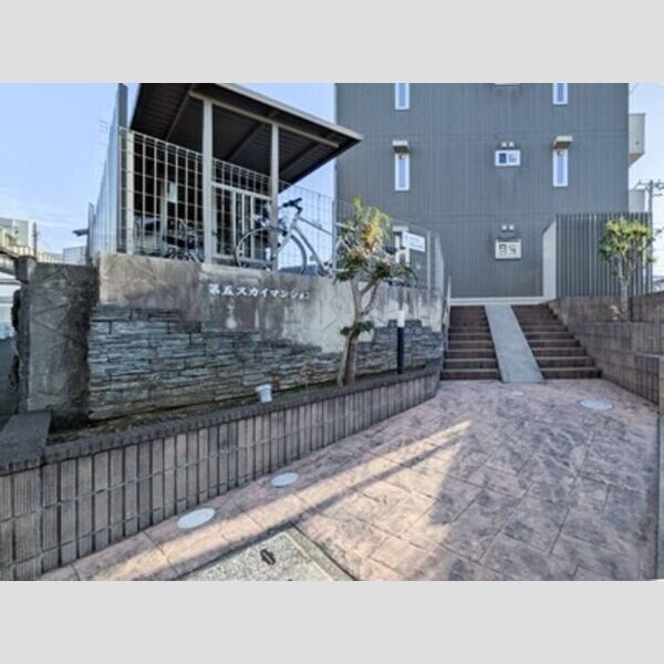 第五スカイマンション エントランス