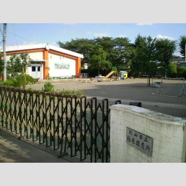 パークサンハイム パークサンハイム