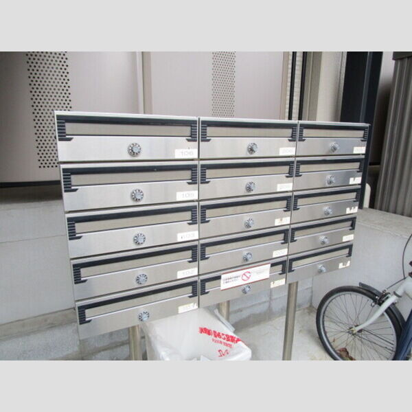 ドミールシャルマン ダイヤルロック式集合ポスト