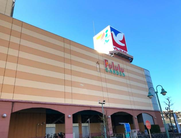 コーポルシード イトーヨーカドー 八千代店