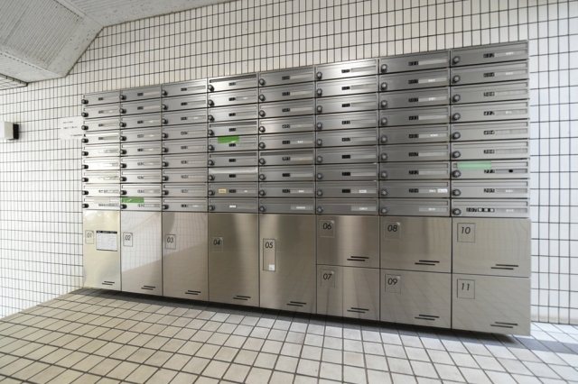 トップ不動前2階 宅配BOX