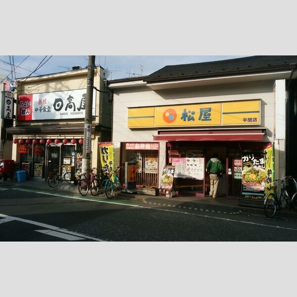 ノワール・エ・ブラン 周辺施設