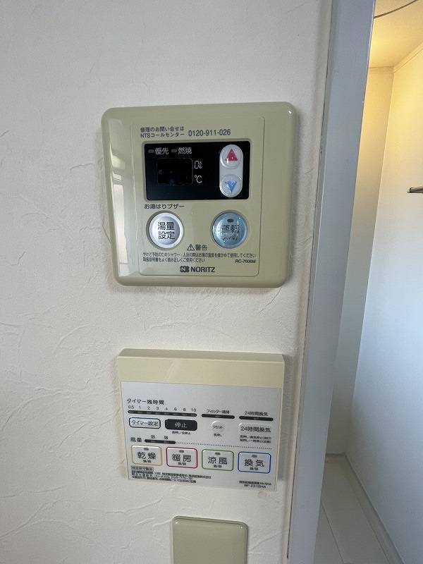 アザレーアふじみ野2階 部屋その他