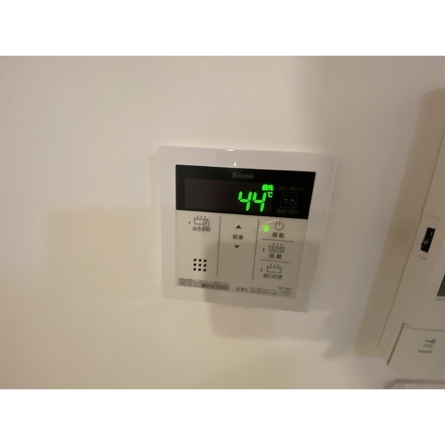 MQuarto港南台105号室 部屋その他