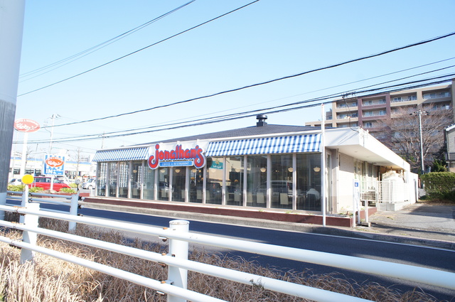 Ｐａｒｋ　ＦｏｒｅｓｔA10号室 【その他】ジョナサン西千葉店まで924ｍ