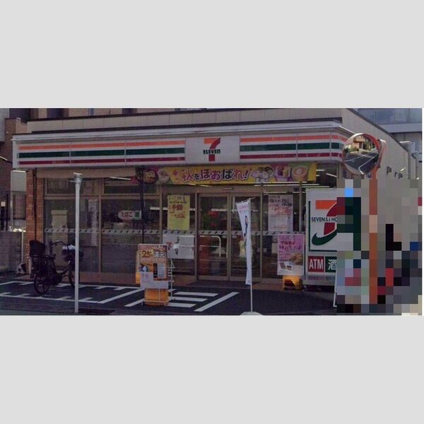 セレスティア中台Ⅱ303号室 セブンイレブン板橋相生町南店