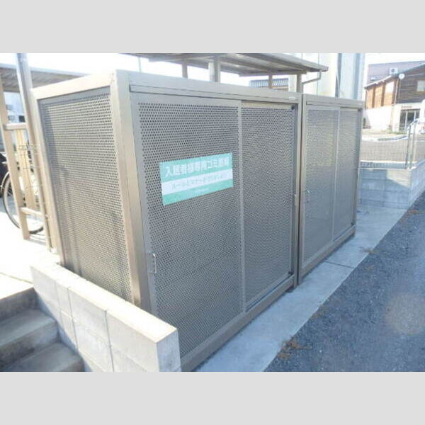 クレインヒルズ ゴミストッカー