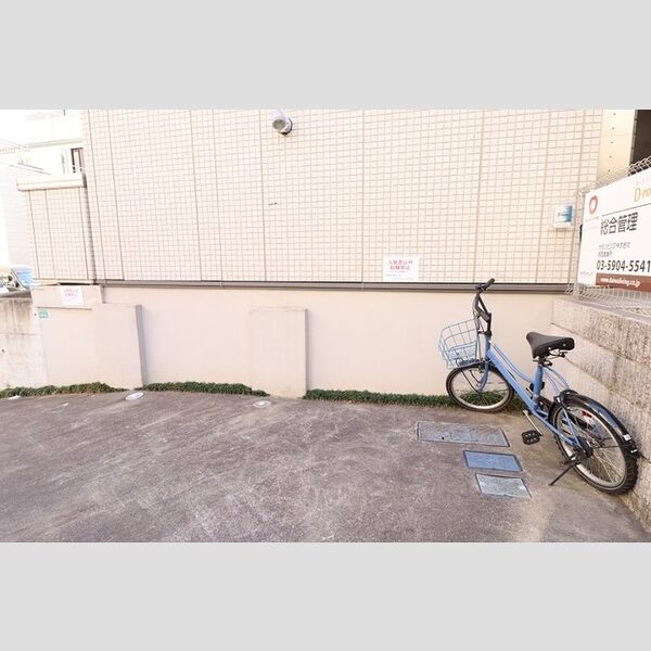 ガーデンハウス南大塚 自転車駐輪スペース