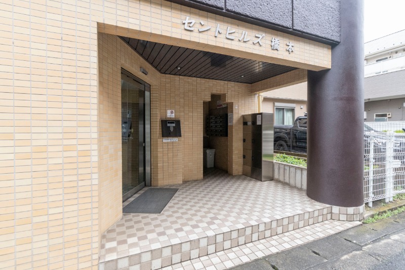 セントヒルズ橋本 エントランス