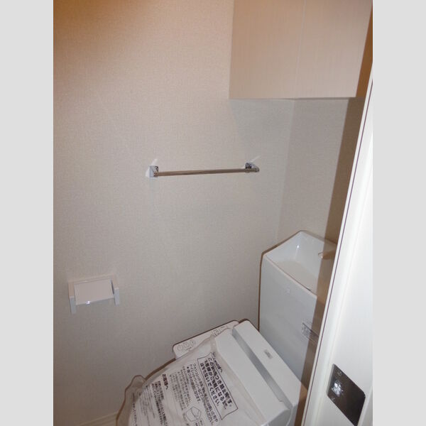 ヴィラグランデⅡ208号室 温水洗浄暖房便座