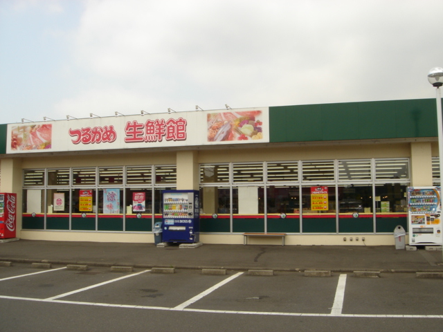 レジデンス２１ つるかめまで600ｍ