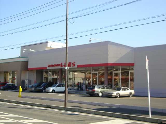 クレシア ファッションセンターしまむら高座渋谷店まで1,184ｍ