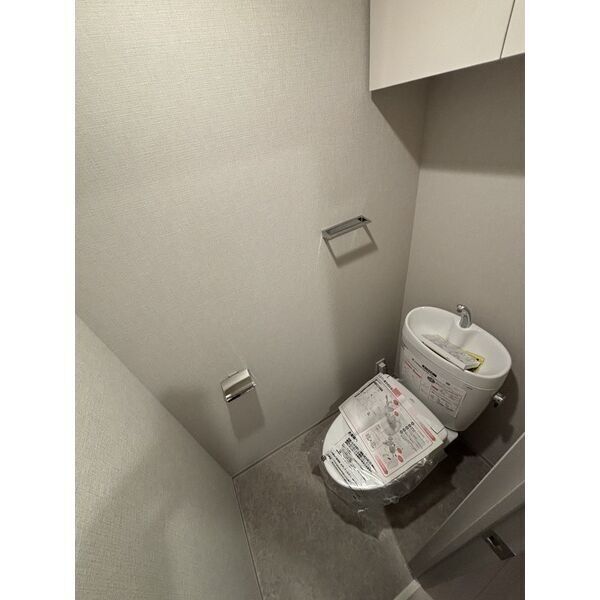 スプランディッド上野North401号室 トイレ