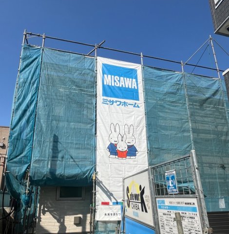 Belle Lead　幕張本郷201号室 ミサワホーム施工