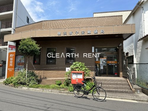 コンシェリア横濱 ＜ＳＨＩＮＫＯＹＡＳＵ＞6階 【郵便局】横浜新子安郵便局まで453ｍ