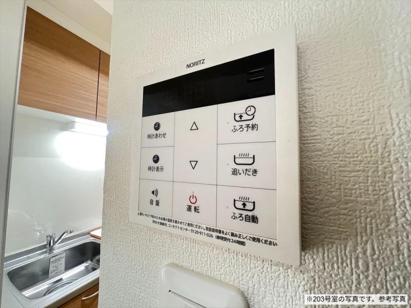 ガーデンフォレスト親水公園 収納