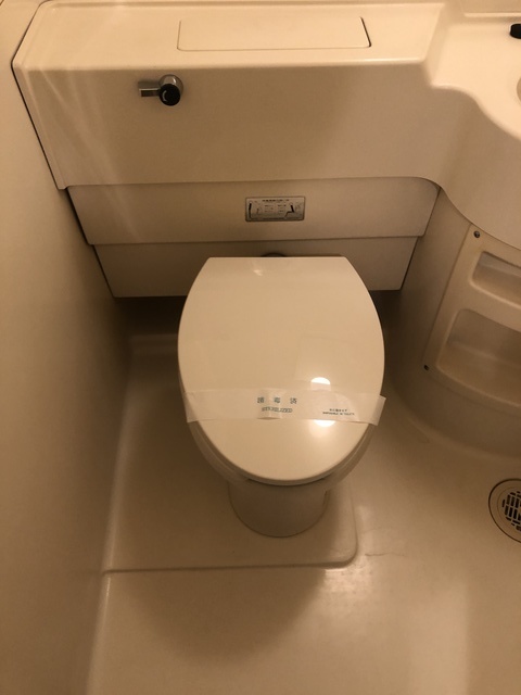 ホームズ駒沢4H号室 トイレ