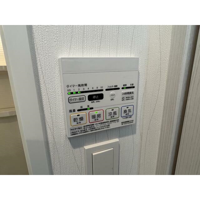 エクセレントアフィー横浜橋4階 部屋設備