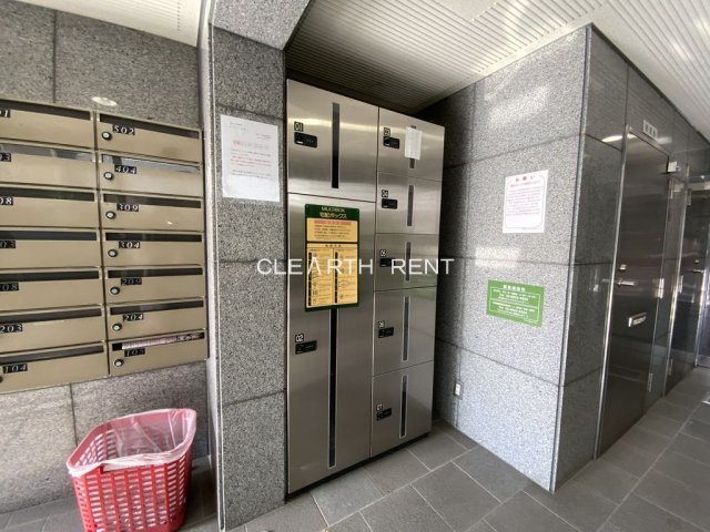 菱和パレス池袋要町4階 ☆直接の管理会社クレアスレント/駅近×分譲仕様の理想空間☆