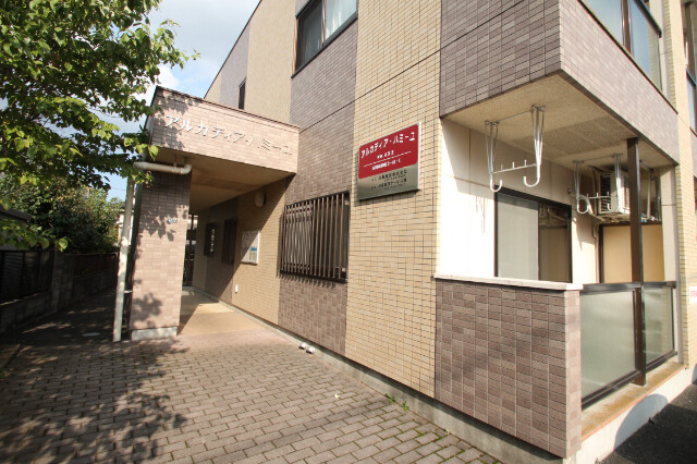 アルカディア・ハミーユ エントランス