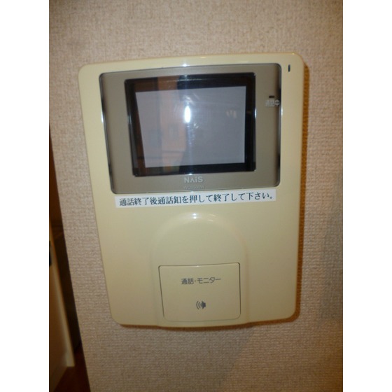 トランタンビュー東駒形0302号室 インターホン！