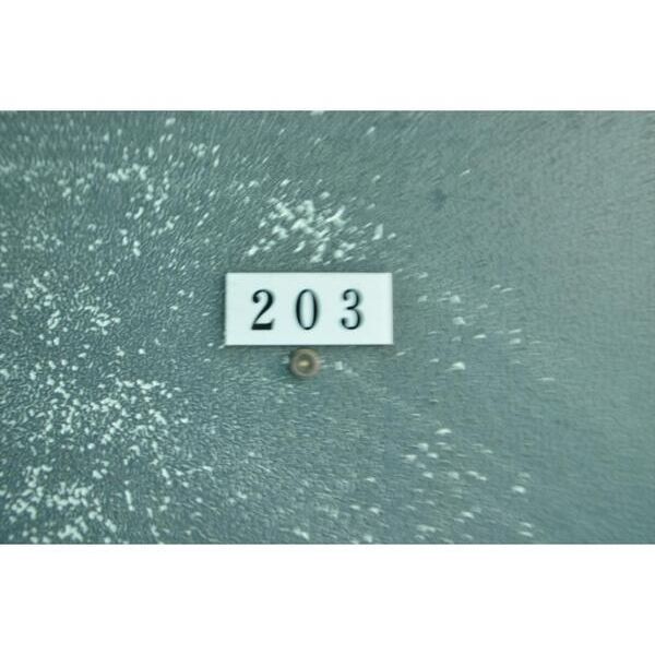 コスモ六実東203号室 部屋その他