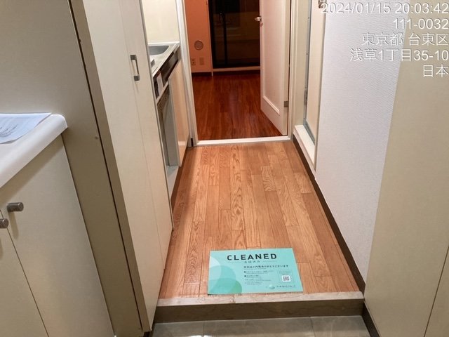 ウィン浅草10階 玄関