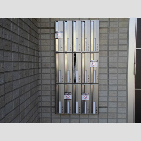 フラットサクセス 集合ポスト(ダイヤルロック機能付)