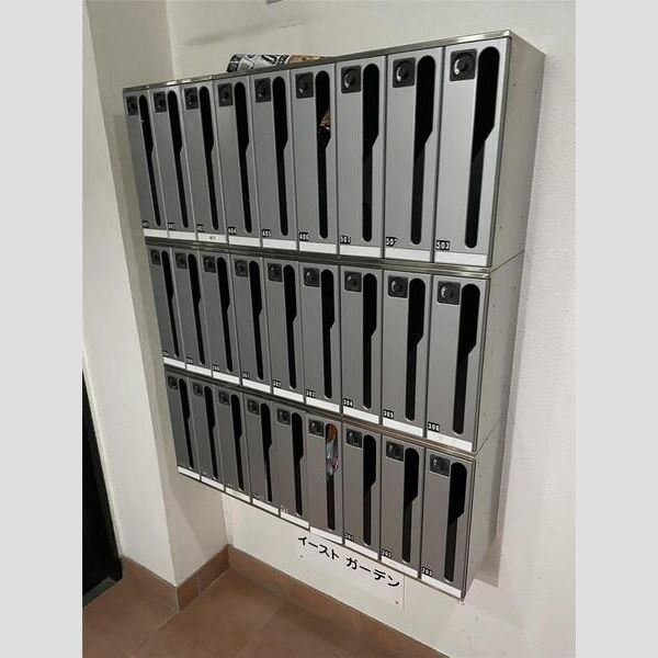 MAXIV日吉406号室 部屋その他