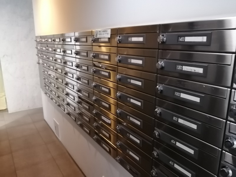 レヴィーガときわ台crob10階 メールコーナー