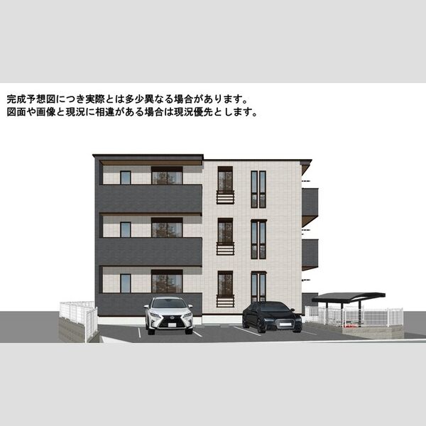 グリーンハウス102号室 ※完成予想図につき、実物とは多少異なる場合があります。