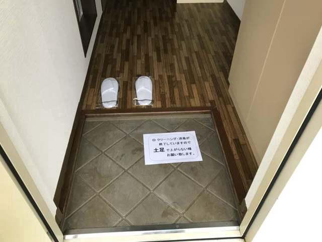 プレアデス酒匂1階 玄関