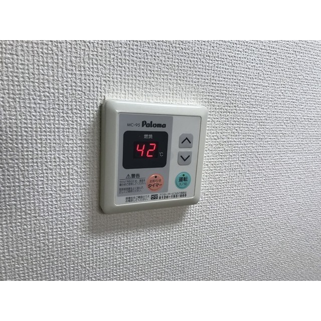 リュミエールⅡ105号室 部屋その他