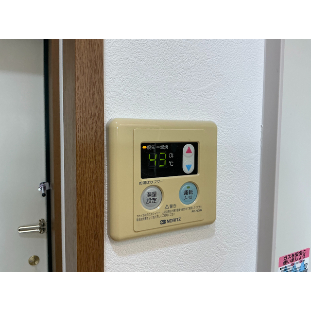 マルヴィエント湘南303号室 部屋その他