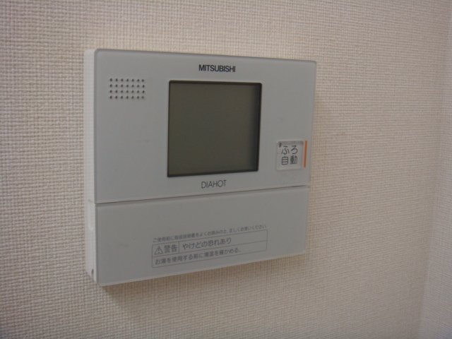 シエロ　パティオ102号室 追焚きリモコン