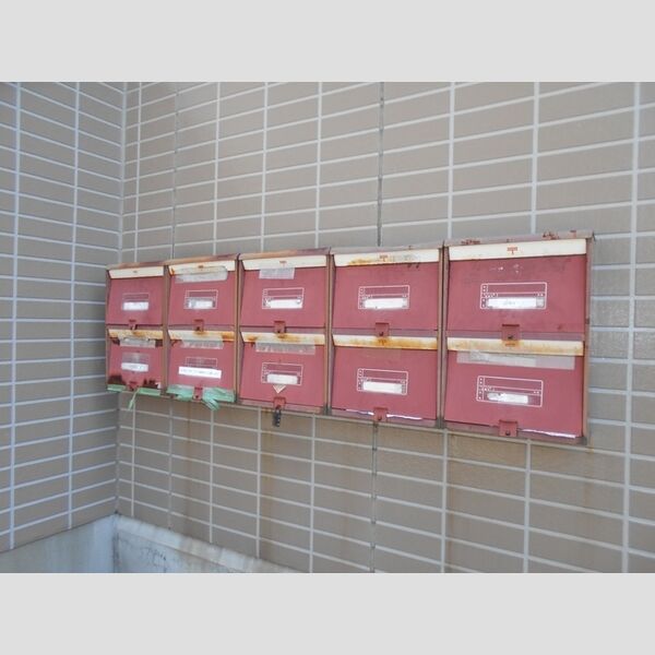 エスポワール宇原 集合ポスト