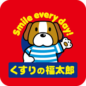 ＭＡＩＴＲＩＹＯＴＳＵＹＡ くすりの福太郎防衛省店