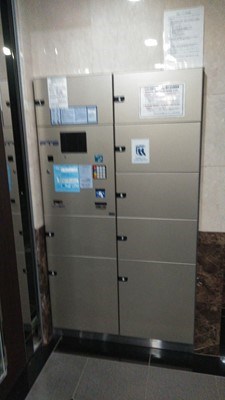 グリフィン横浜・反町公園参番館2階 部屋設備