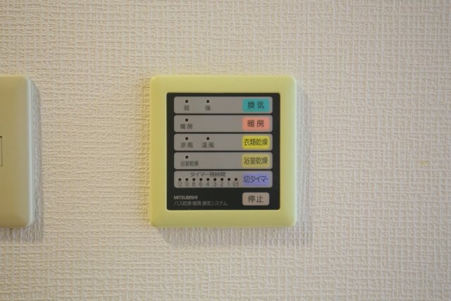 アクティブミレニアム江戸川橋3階 浴乾パネル