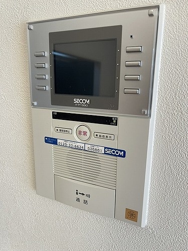 志村レジデンス2階 ＴＶモニタ付きインターホン
